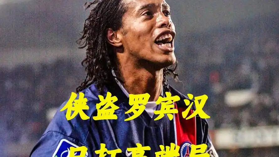 亮点 亮点